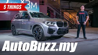 2020 BMW X3 M Competition, 5 Things - AutoBuzz.my