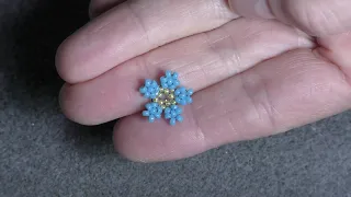 Tutorial: Forget me not Beaded Flower. Незабудка из бисера.