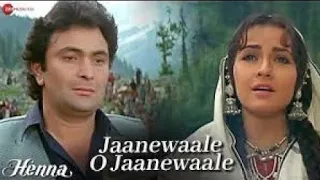 जानें वाले ओ - Jaanewale O Jaanewale | MP3| Lata Mangeshkar | Heena Movie |Awesome Seperation Song