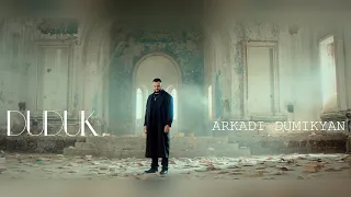 Arkadi Dumikyan - DUDUK