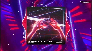 ALADDIN CÂY ĐÈN THẦN x HEY HEY HEY - DJ CHINA REMIX「Audio Music Video」