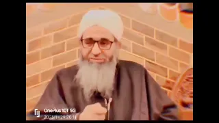 Mufti Ayub sahab Db YouTube video clip viral