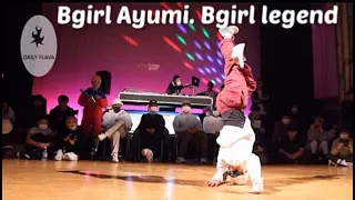 Bgirl Ayumi 2019-2020 footage. The first Red Bull BC One bgirl Allstar?