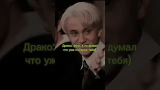 " От ненависти до любви" фф 33 часть