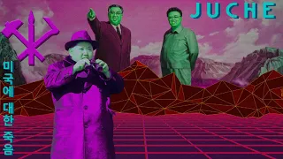 North Korean Music - Are We Living Like in Those Days? (Instrumental) (KCTV Testcard Music)