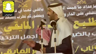 طاروق من حفل جدة تركي الميزاني وراشد السحيمي