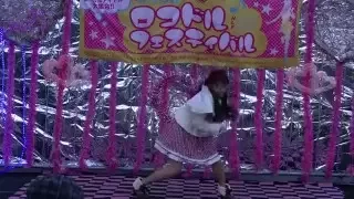 I LOVE U @あいり　祝！第50回ロコフェス　踊ってみた　♪　神のまにまに～君色に染まる