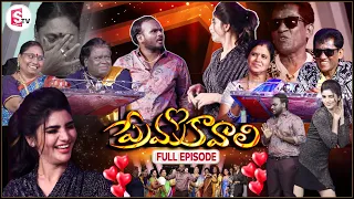 Prema Kavali Full Episode-9 | Immanuel & Varsha Special Comedy Show | Jabardasth Apparao-RaisingRaju