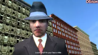 Mafia: Миссия 2 - Бегущий человек