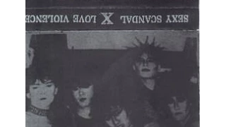X Japan (Audio) 1985.11.20 『Yoshiki~Birthday~Gig』 at 目黒鹿鳴館