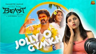 Jolly O Gymkhana - Official Lyric Video REACTION | Beast | Thalapathy Vijay | Sun Pictures | Nelson