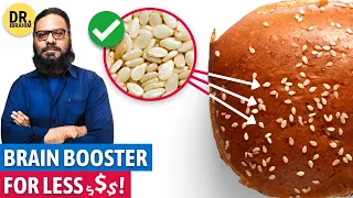 BEST Affordable Brain Booster! Sesame Seeds Benefits/Til Ke Fayde (Urdu/Hindi) Dr. Ibrahim