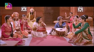 Surajya Sanhita: Vardhan Kaal | Episode - 13