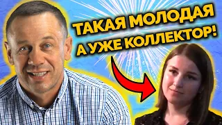 ВИДЕО КОЛЛЕКТОРА! МОЛОДЕНЬКАЯ КОЛЛЕКТОРША ПРИШЛА В ГОСТИ | Как не платить кредит | Кузнецов | Аллиам