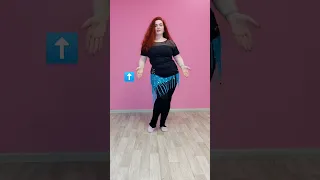 Уроки танца живота. Разбираем движение #восточныетанцы #bellydance #танецживота