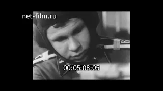 1981г. Благовещенское высшее танковое командное Краснознамённое училище имени К.А.Мерецкова