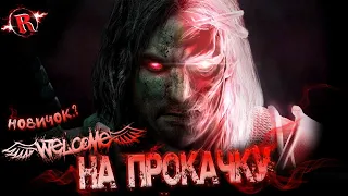 ✔СОРКА-НАЛЁТЧИЦА НА БААЛА И ДИАБЛО✔ФАРМ ВЕЩЕЙ ДЛЯ ВАС✔STREAM Diablo IIResurrected✔ЭФИР ДИАБЛО 2✔