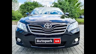 АВТОПАРК Toyota Camry 2011 года (код товара 34855)