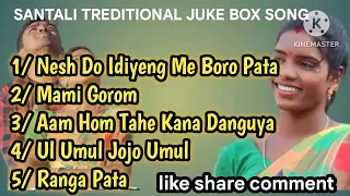 Santali Traditional Jukebox Song 2023// Mami Gorom // Ranga Pata//Dj Bablu (Paksara)