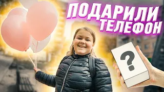 ПОДАРИЛИ ТЕЛЕФОН. СЧАСТЛИВЫЙ ДЕНЬ. МЕЧТЫ ПРОДОЛЖАЮТ СБЫВАТЬСЯ. ДЕНЬ РОЖДЕНИЯ СОНИ