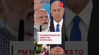 #israelpalestineconflict | PM Modi assures support to Israel PM Benjamin Netanyahu | #gazaattack