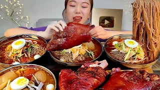 ASMR 살얼음동동 물냉면 겉바속촉 슈바인학센 리얼먹방 :) Cold Noodles with soup, Schweinhaksen MUKBANG