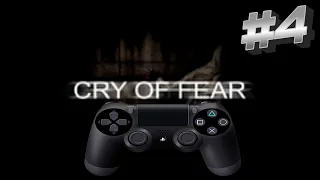 Cry of Fear  # 4 ➤ Прохождение