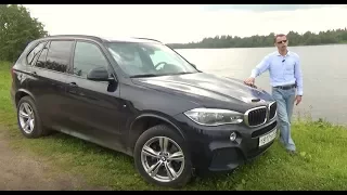 BMW X5 F15 тест драйв: 2016 год дизель