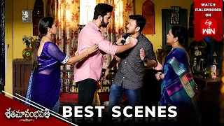 Shatamanam Bhavati Best Scenes: 20th May 2024 Episode Highlights |Watch Full Episode on ETV Win |ETV