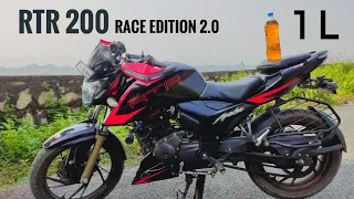 Tvs Apache Rtr 200 race Edition 2.0 | 1 litre mileage Test |  socking result | 2021 | 3 Years