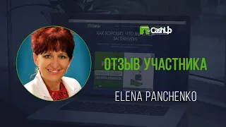 Отзыв участника о Cashup System - cashproject.ru