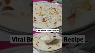 Bread Rabdi Recipe ❤️ How to make instant rabdi #shorts #youtubeshorts #rabdi #breadrabdi #trending