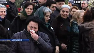 В Азербайджані вшановують пам'ять загиблих під час Ходжалинської трагедії