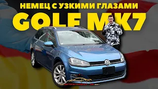 VW GOLF VARIANT - НЕМЕЦ С ЯПОНСКОЙ ПРОПИСКОЙ!