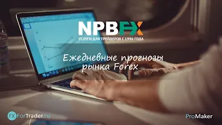 EasyOrder+ProMaker (настройки, он-лайн торговля, результаты торгов).Обзор рынка FOREX на 30.05.2024.