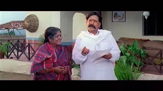 Grandma & Brother Teasing Vishnuvardhan Comedy Scenes | Blockbuster Kannada Movie Best Scenes