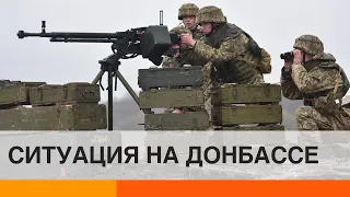 Обострение на фронте: как Украина будет отвечать на провокации российских войск