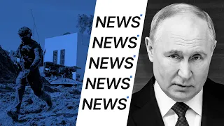 Что рассказал Путин в своем послании, встреча ХАМАС и ФАТХ, главком ВСУ о просчетах командиров