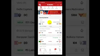 Dream11 500 points per kitne paise Milenge | dream11 mein kitne point par Kitna Paisa Milta Hai