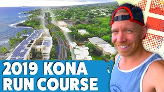 2019 Ironman World Championship: Run Course Tour on Ali'i Drive