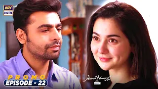 Mere HumSafar Episode 22 Promo | Presented By Sensodyne | ARY Digital Drama