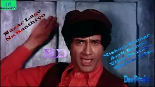 Nazar Lage Na Saathiyo | Kishore Kumar Hits | Amit Kumar | Dev Anand | Rajesh Roshan | Des Pardes