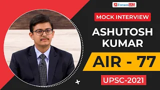 Lucknow Boy Secured 77th Rank | Ashutosh Kumar | UPSC CSE 2021 | Mock Interview
