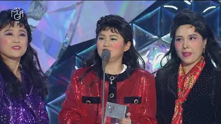 [2018 MGA] 올해의 발견 셀럽파이브(CELEB FIVE)