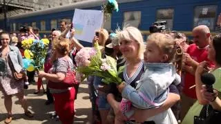 До Львова із зони АТО повернулися 80 прикордонників