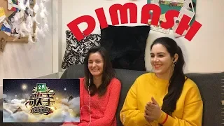 REACTION TO DIMASH (Uptown Funk)| "Singer 2017" ep 5