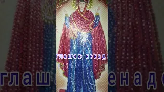 История иконы Нерушимая Стена. Часть первая. https://vk.com/wall-220110993_439