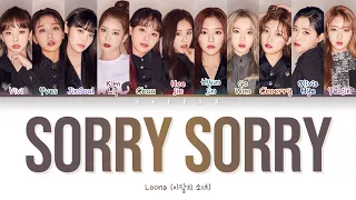 LOONA (이달의 소녀) - Sorry Sorry (Original Song by SUPER JUNIOR) (Color Coded Lyrics Han/Rom/Eng/가사)