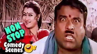 #Doddanna SPECIAL | Nonstop Comedy | Karpoorada Gombe Movie Comedy Scenes