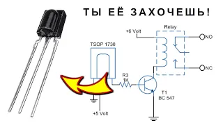 ЭТУ микросхему ТЫ ТОЧНО ЗАХОЧЕШЬ использовать. Узнай её СЕКРЕТЫ НЕМЕДЛЕННО !